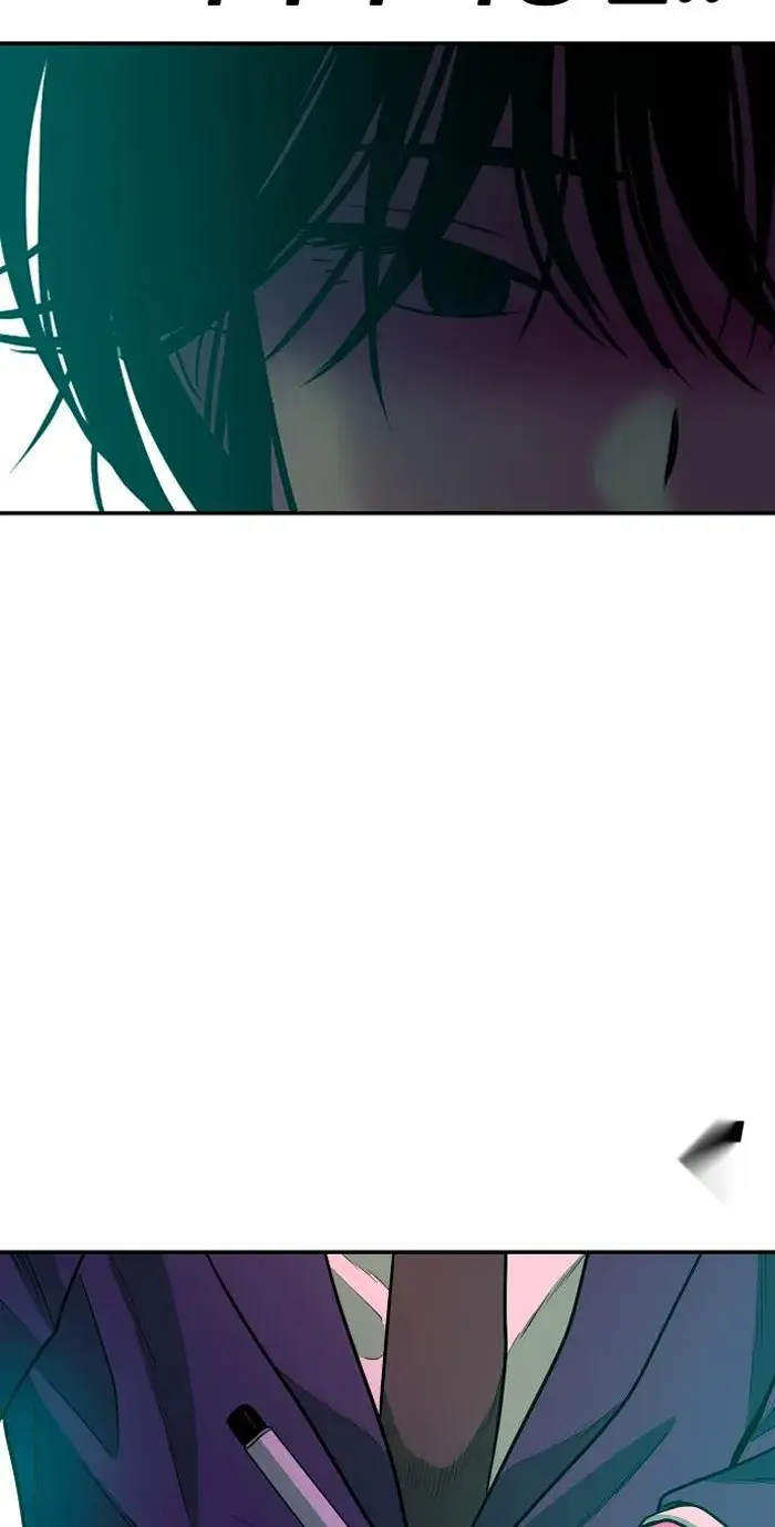 Read The Good Student PT-BR Manga Online
