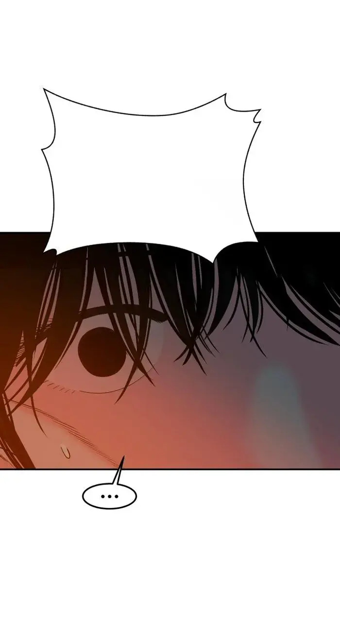 Read The Good Student PT-BR Manga Online