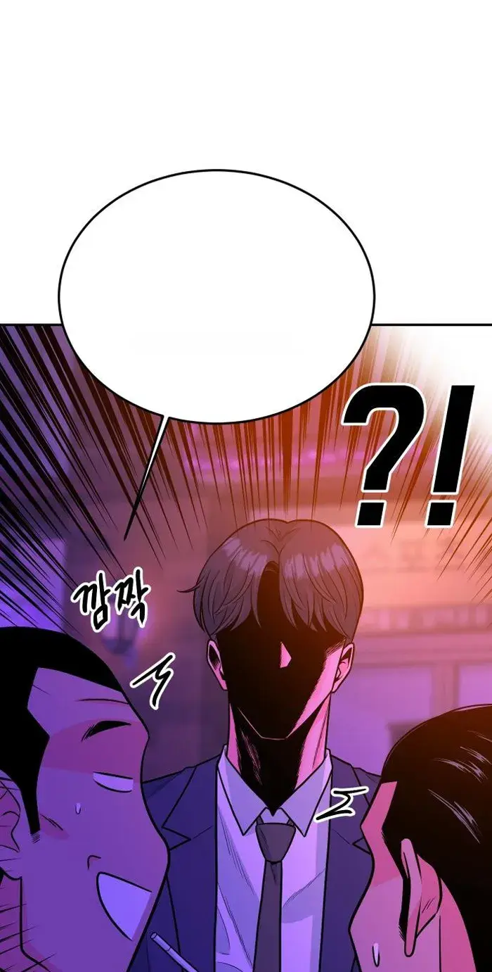 Read The Good Student PT-BR Manga Online