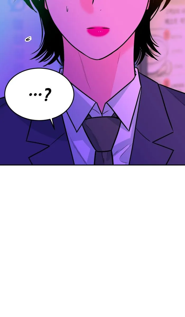 Read The Good Student PT-BR Manga Online
