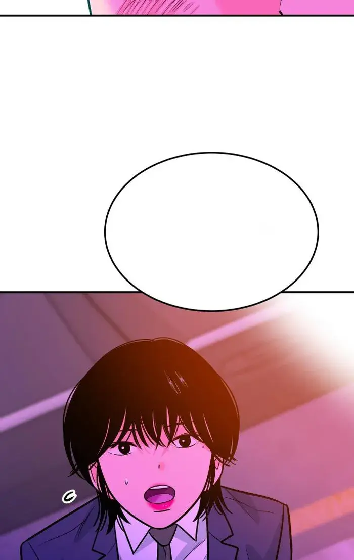 Read The Good Student PT-BR Manga Online