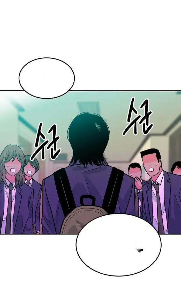 Read The Good Student PT-BR Manga Online