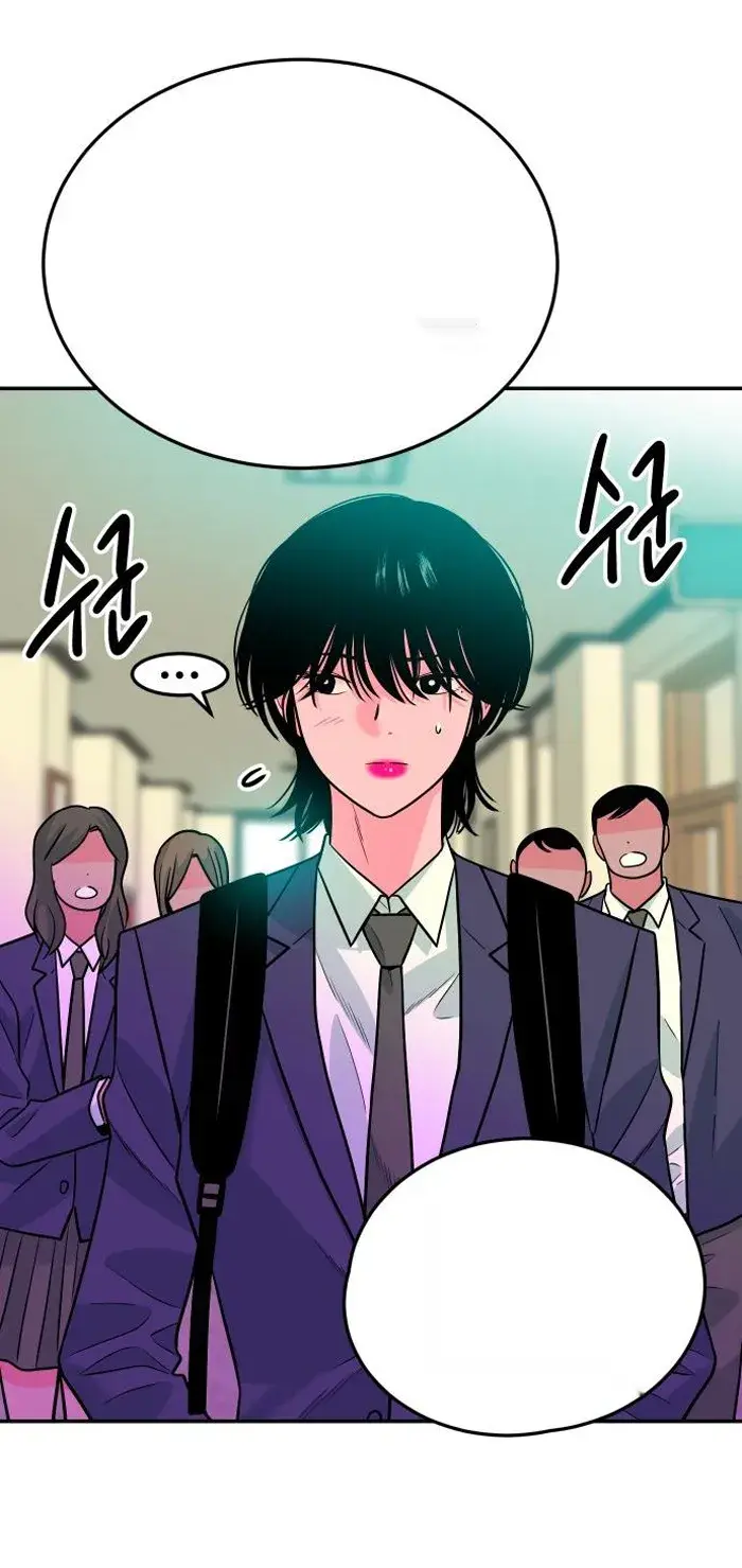 Read The Good Student PT-BR Manga Online