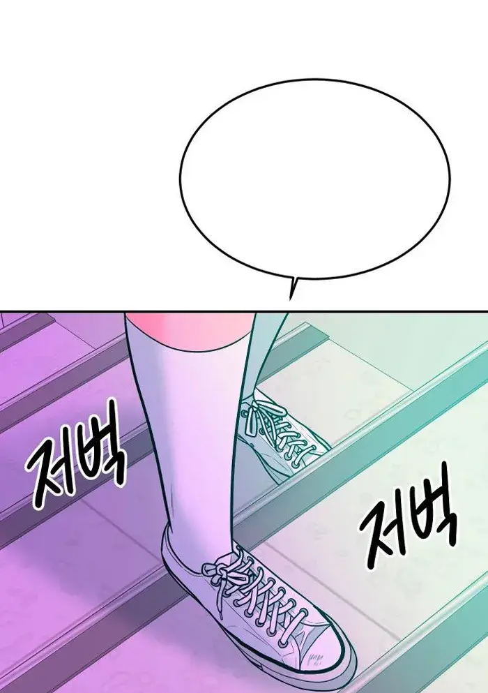 Read The Good Student PT-BR Manga Online