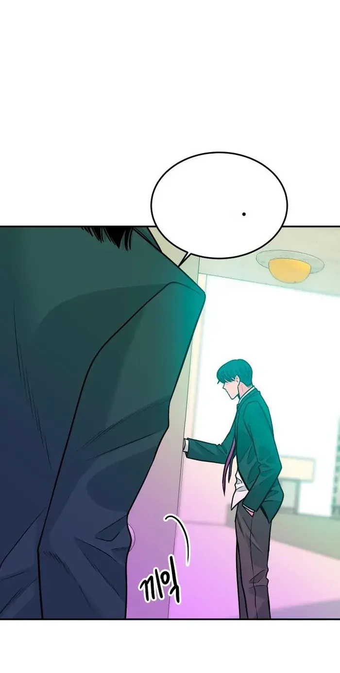 Read The Good Student PT-BR Manga Online