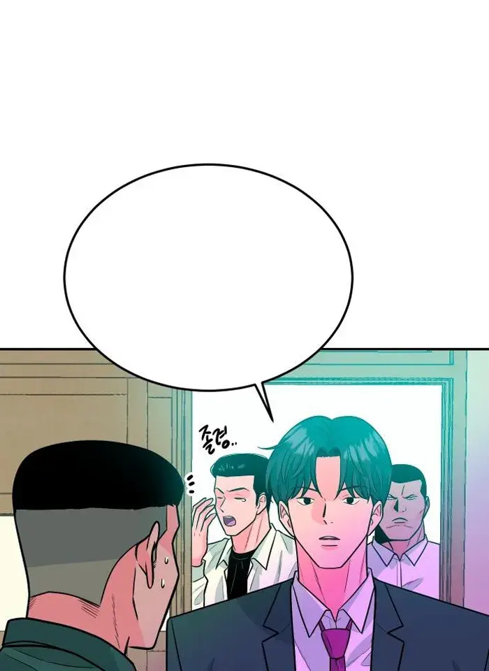 Read The Good Student PT-BR Manga Online
