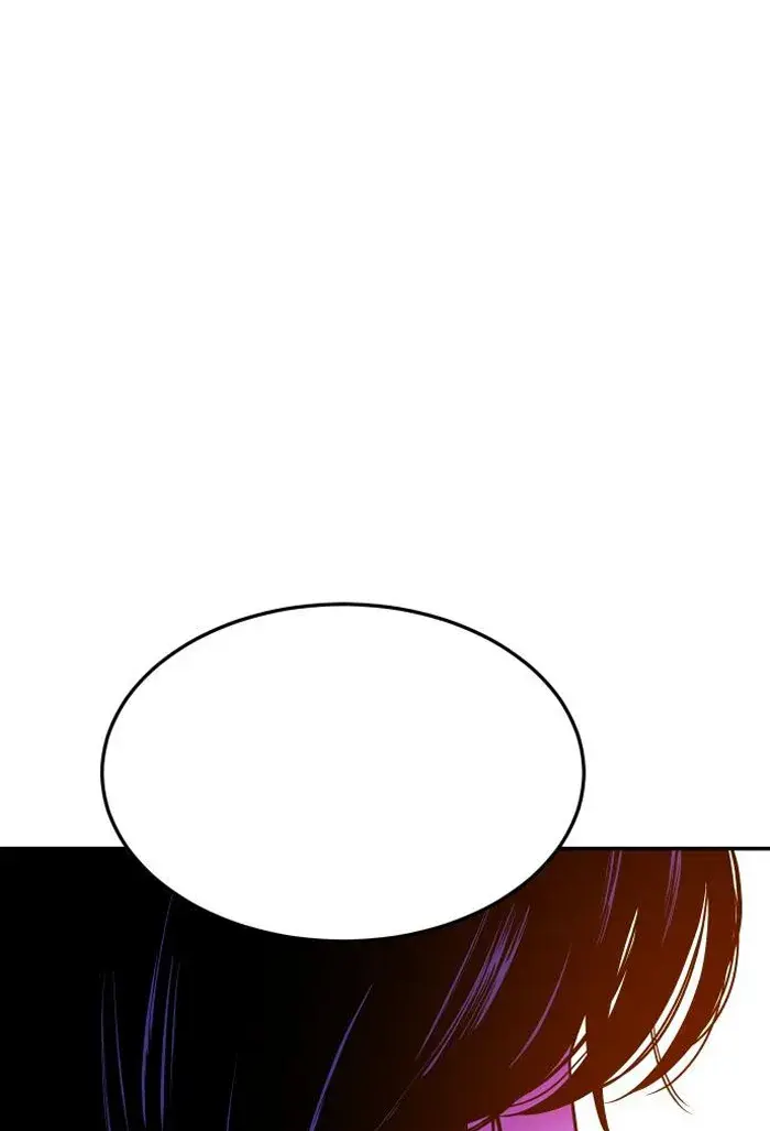 Read The Good Student PT-BR Manga Online