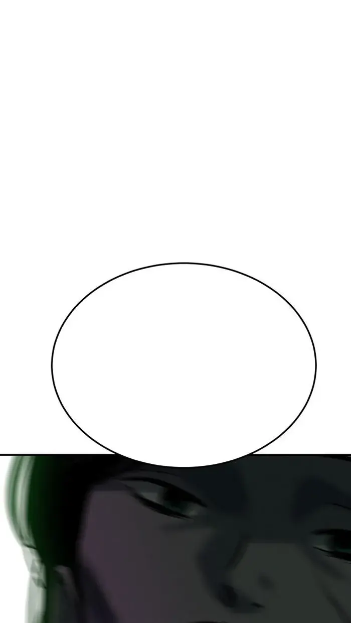 Read The Good Student PT-BR Manga Online