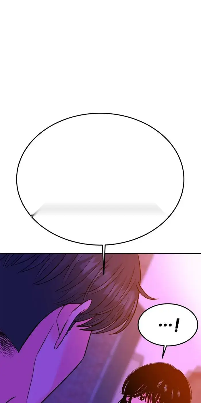 Read The Good Student PT-BR Manga Online
