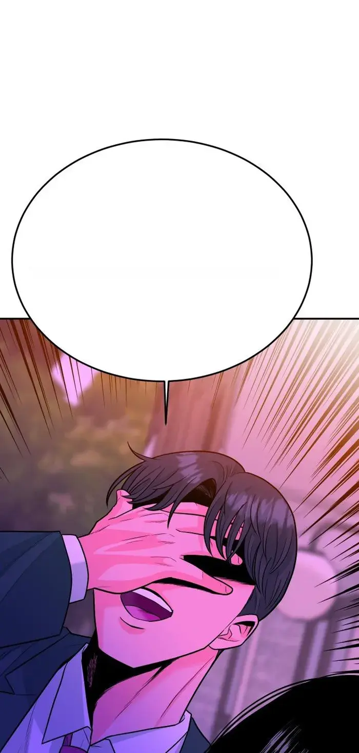 Read The Good Student PT-BR Manga Online