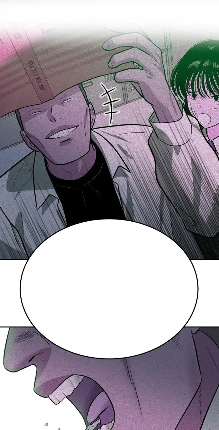 Read The Good Student PT-BR Manga Online