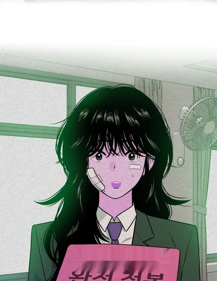 Read The Good Student PT-BR Manga Online