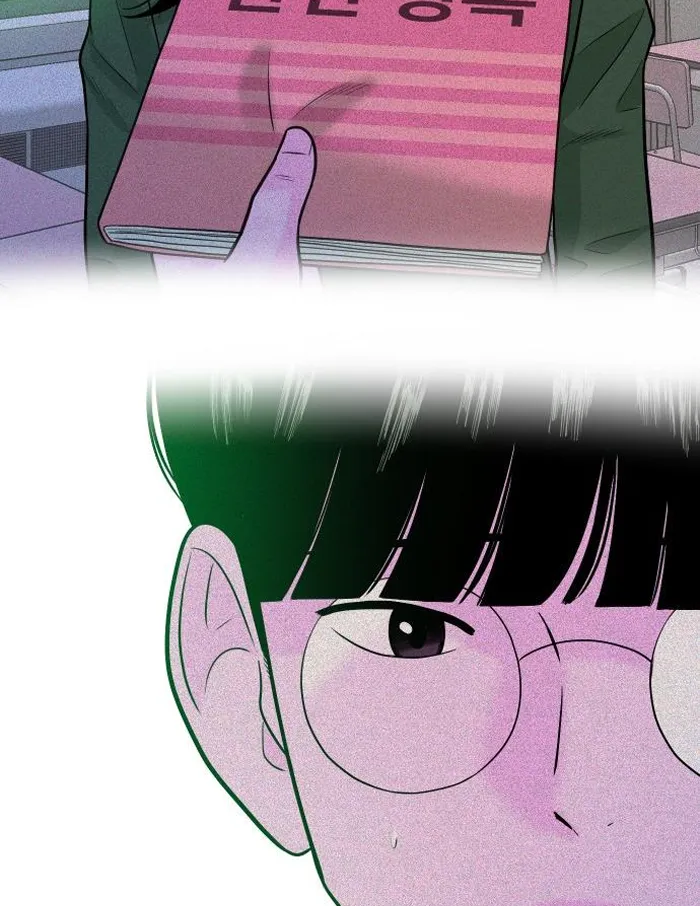 Read The Good Student PT-BR Manga Online