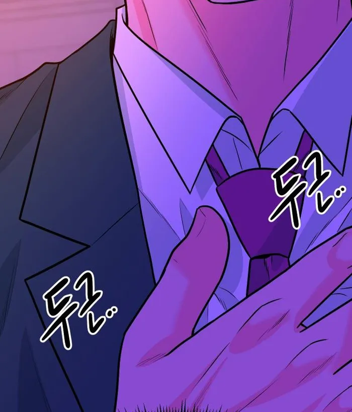 Read The Good Student PT-BR Manga Online