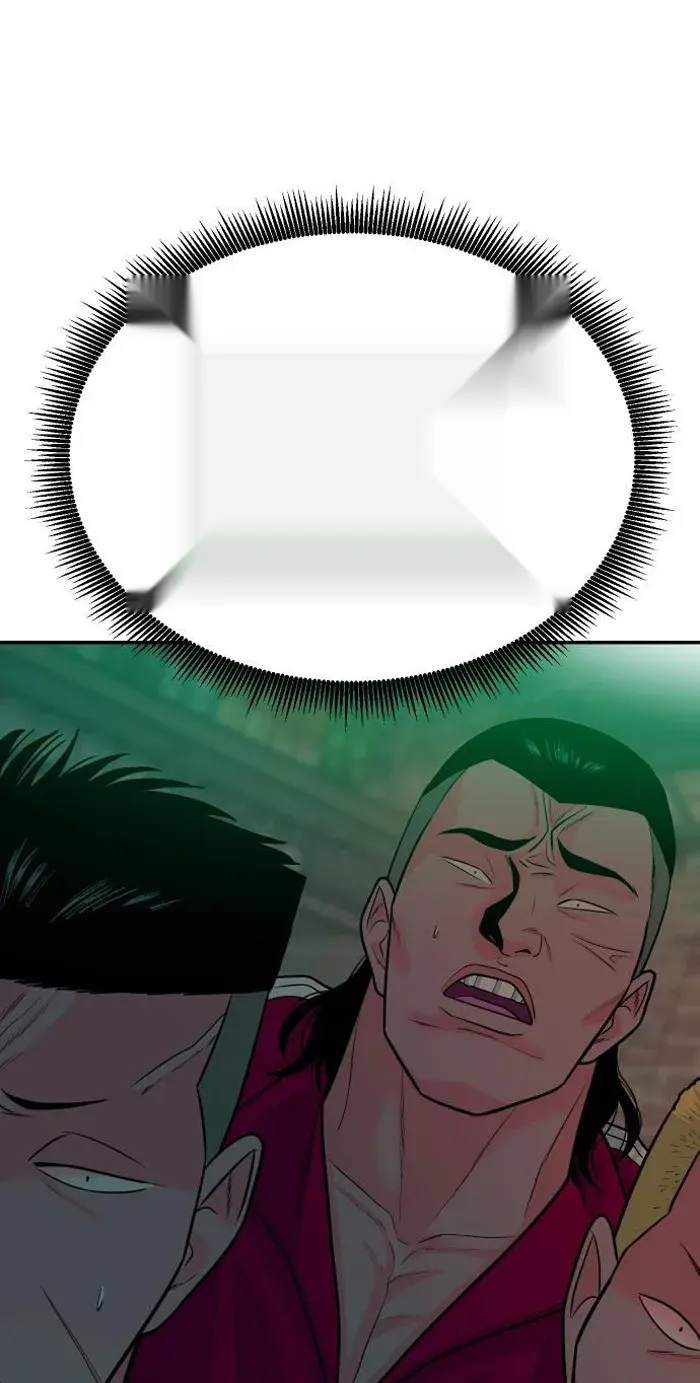 Read The Good Student PT-BR Manga Online