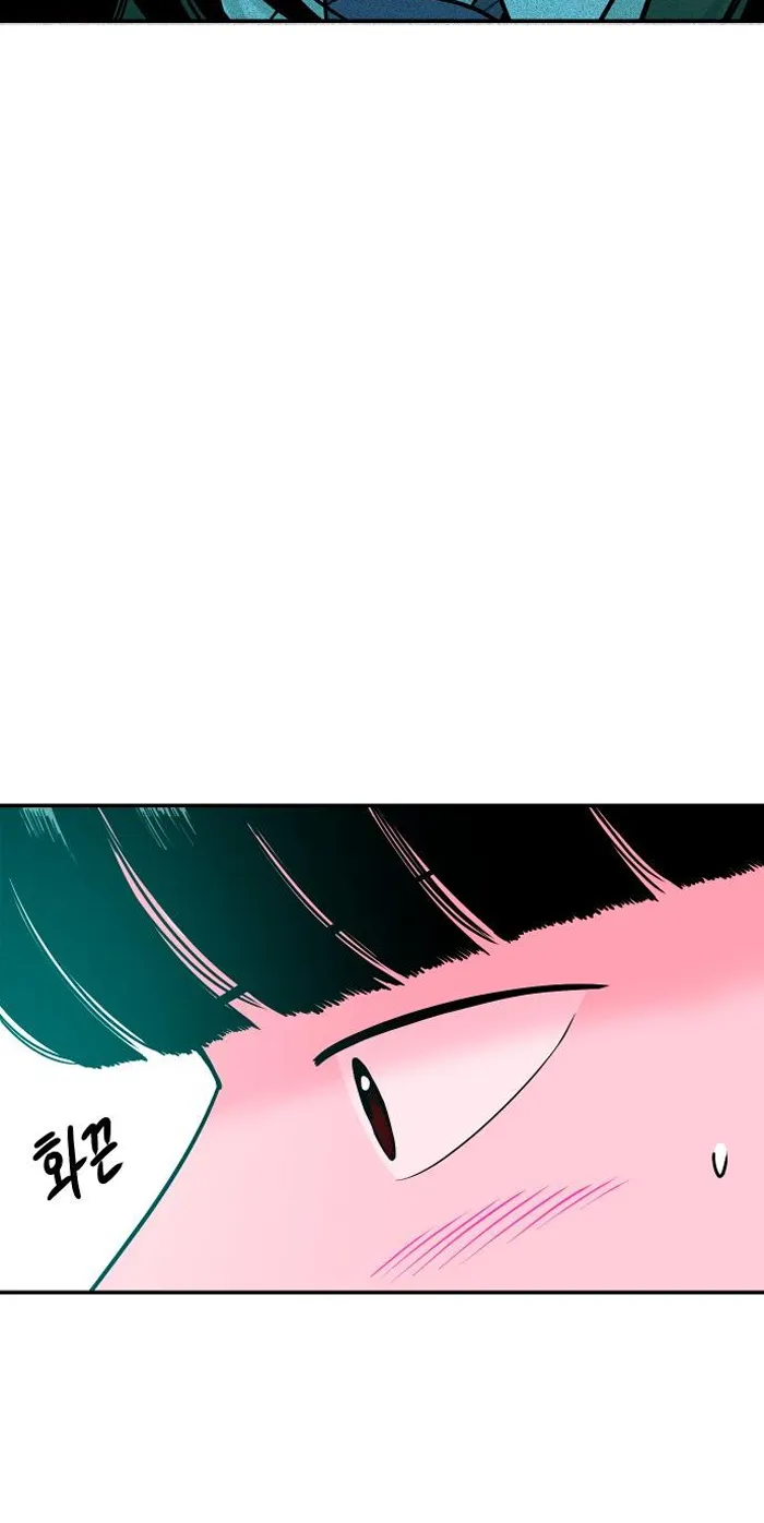 Read The Good Student PT-BR Manga Online