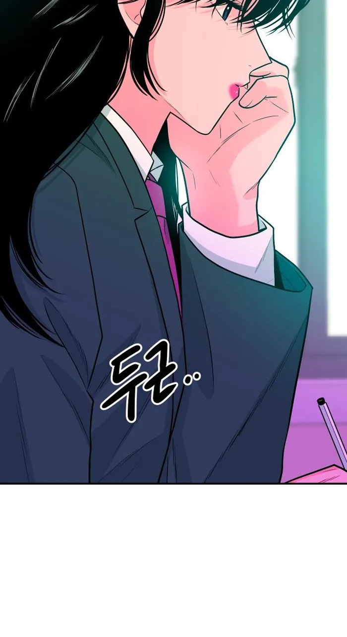 Read The Good Student PT-BR Manga Online