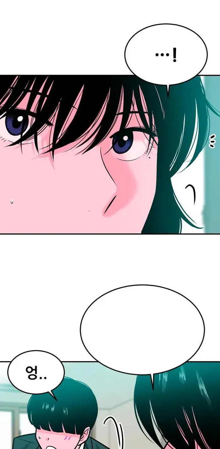 Read The Good Student PT-BR Manga Online