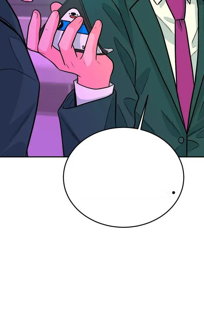 Read The Good Student PT-BR Manga Online