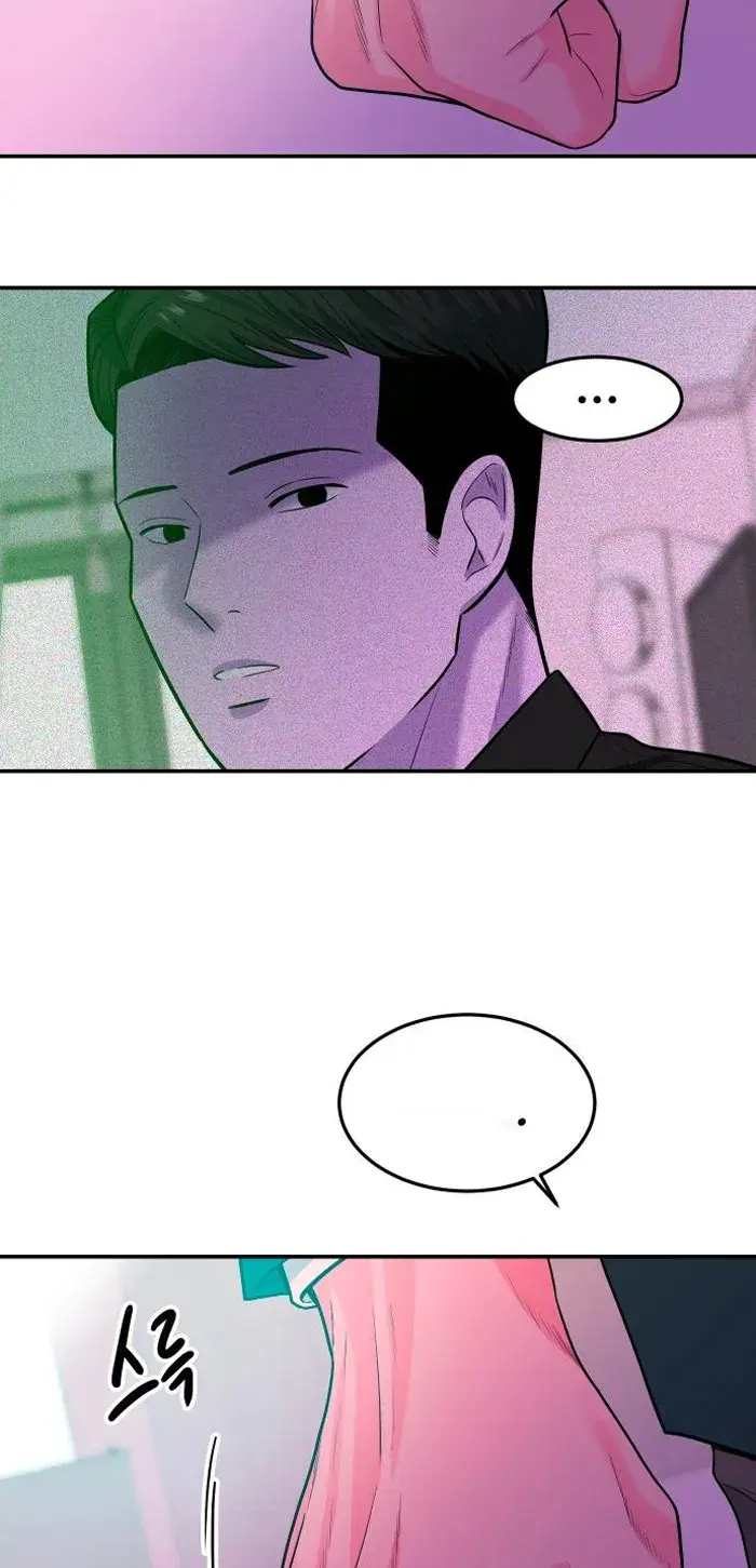 Read The Good Student PT-BR Manga Online