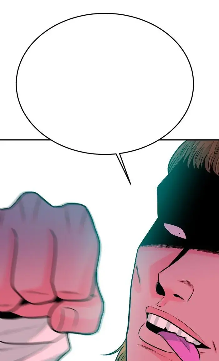 Read The Good Student PT-BR Manga Online