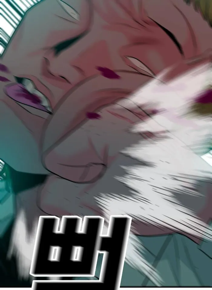 Read The Good Student PT-BR Manga Online