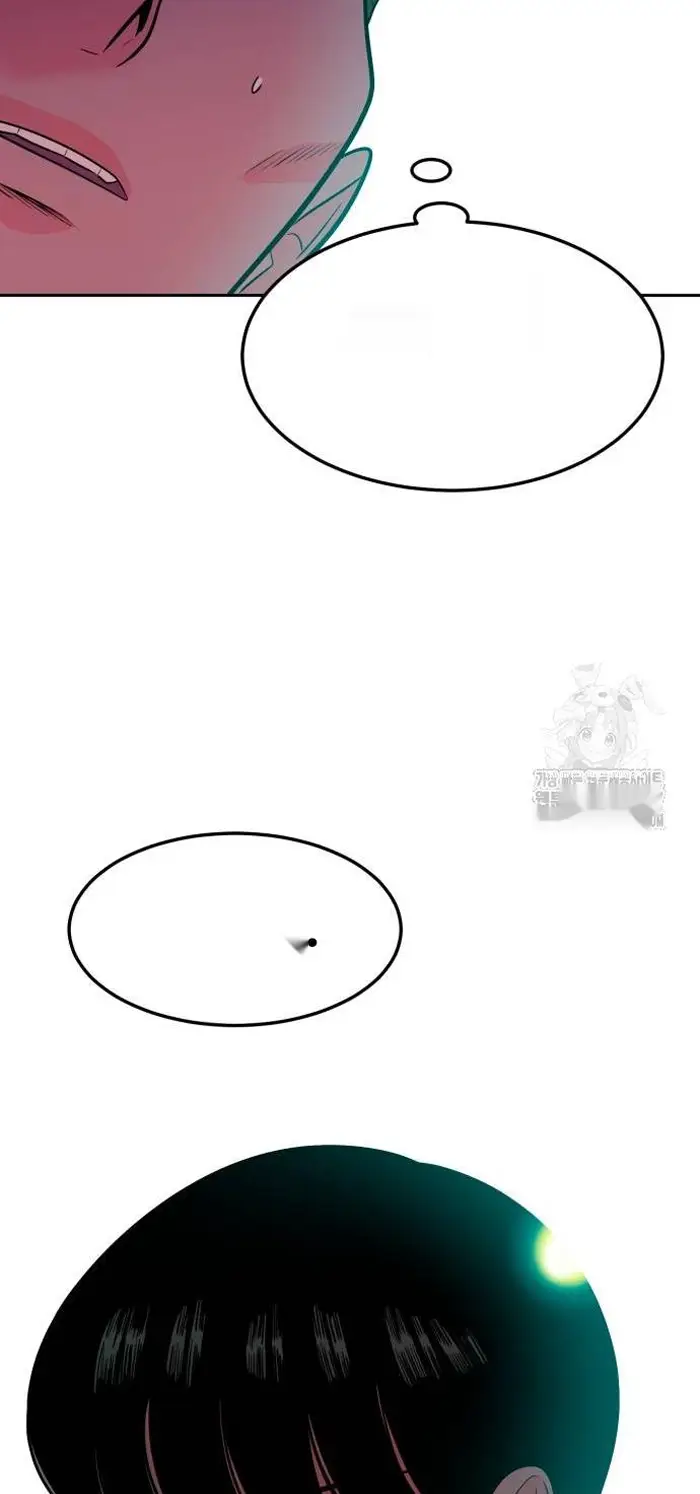 Read The Good Student PT-BR Manga Online
