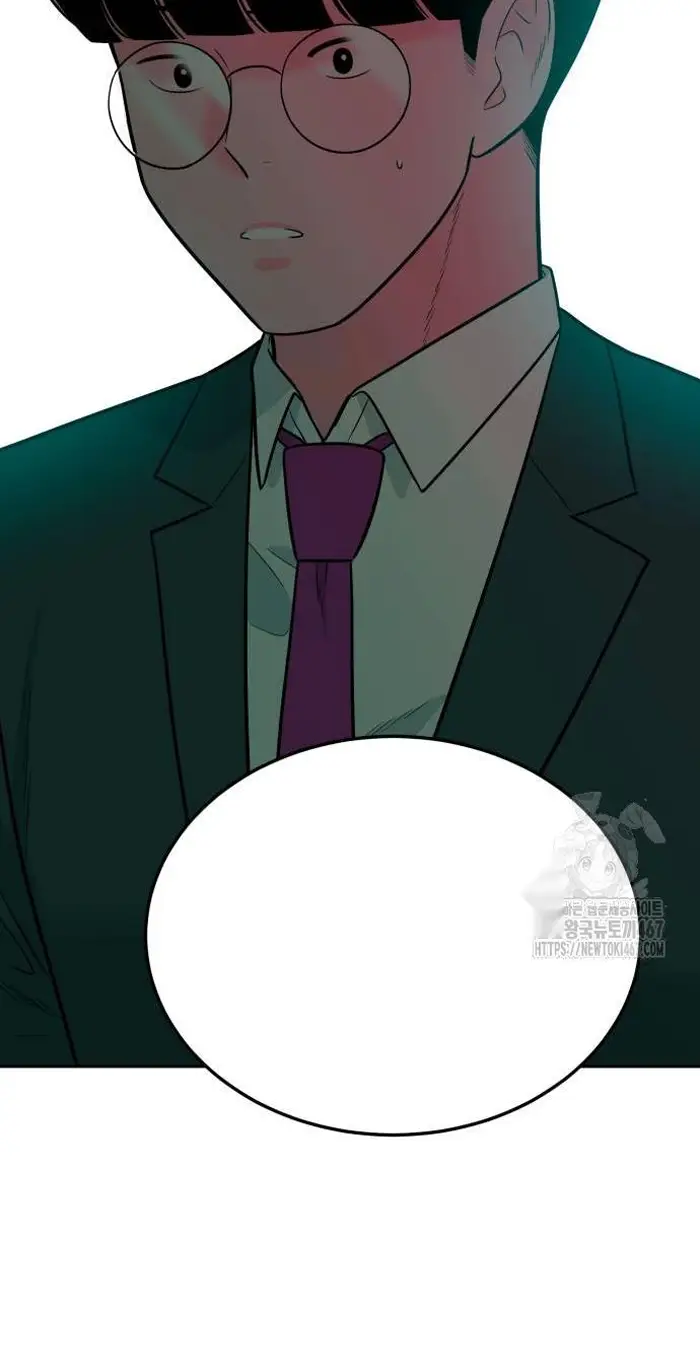 Read The Good Student PT-BR Manga Online