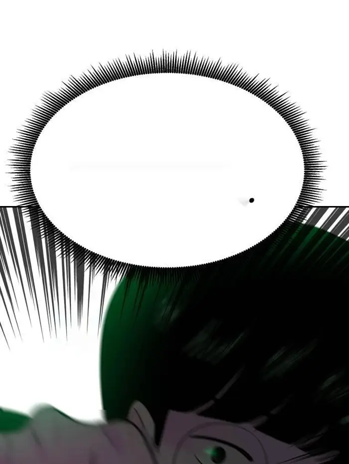 Read The Good Student PT-BR Manga Online