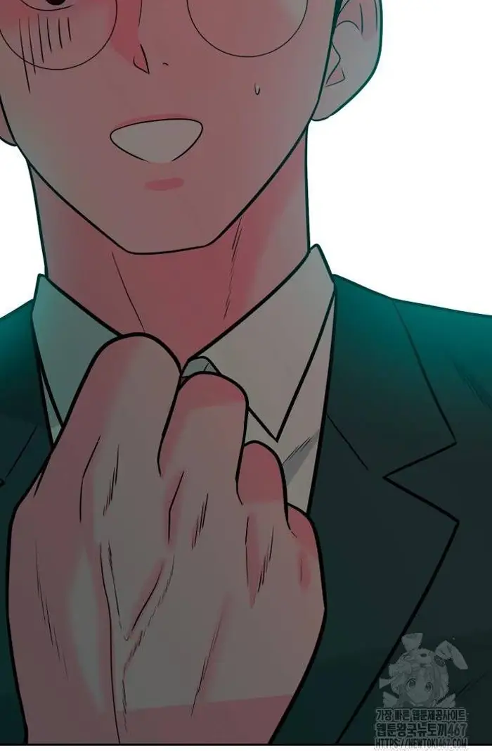 Read The Good Student PT-BR Manga Online