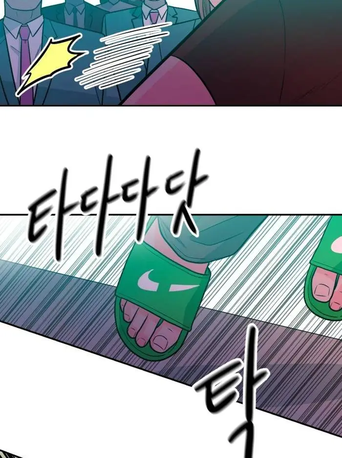 Read The Good Student PT-BR Manga Online