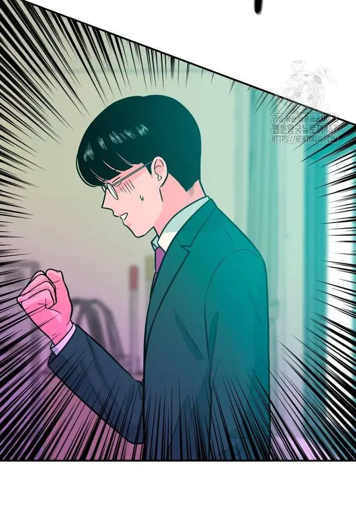 Read The Good Student PT-BR Manga Online