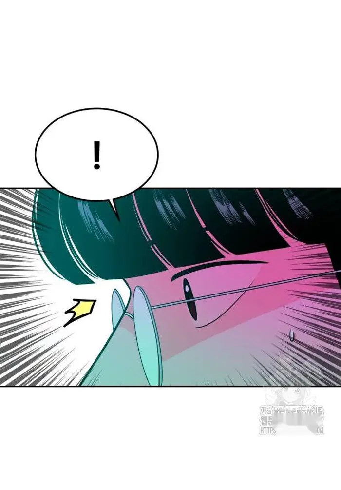 Read The Good Student PT-BR Manga Online