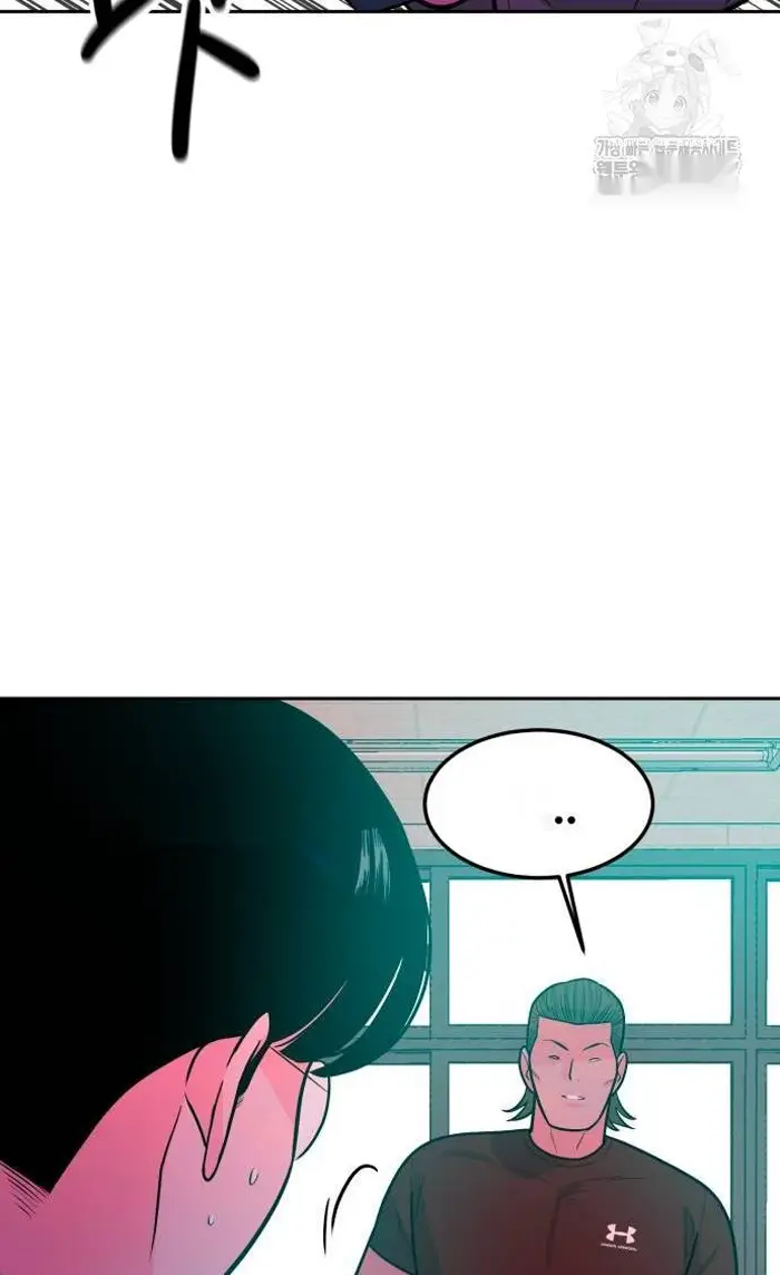 Read The Good Student PT-BR Manga Online