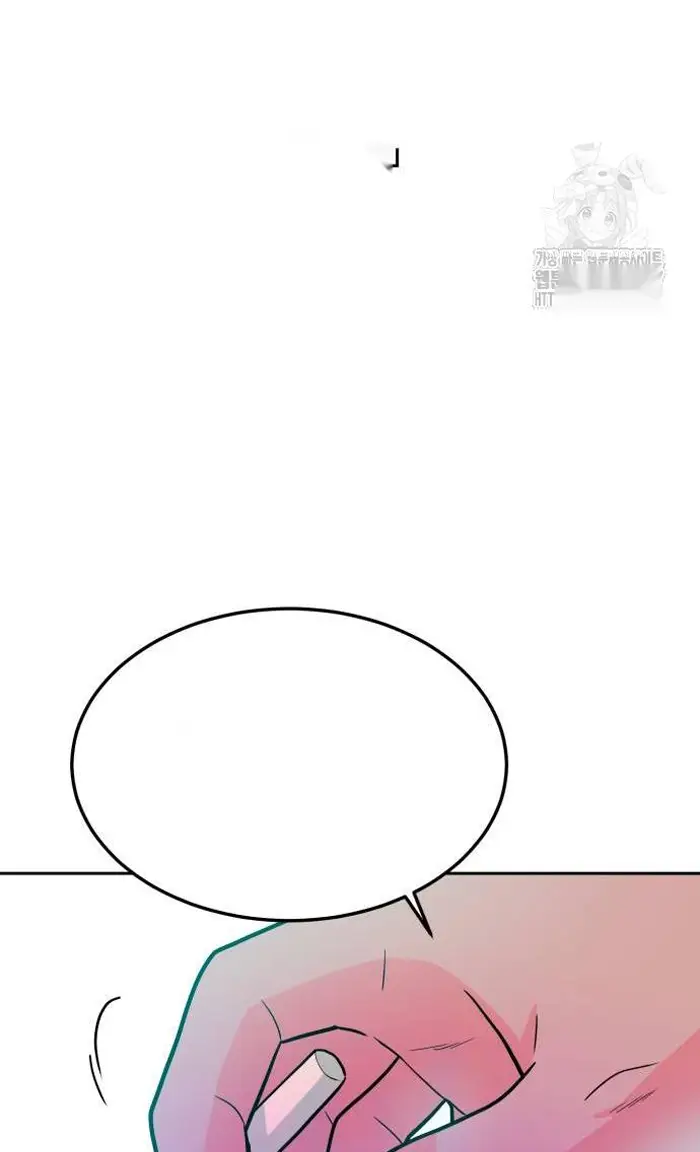 Read The Good Student PT-BR Manga Online