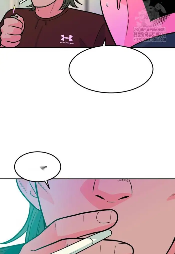 Read The Good Student PT-BR Manga Online