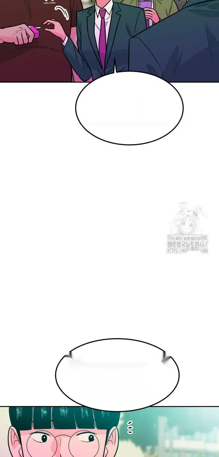 Read The Good Student PT-BR Manga Online