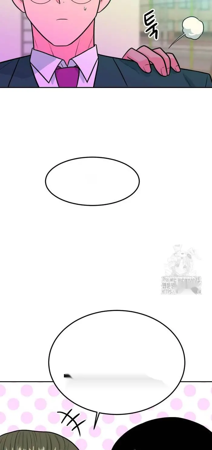 Read The Good Student PT-BR Manga Online
