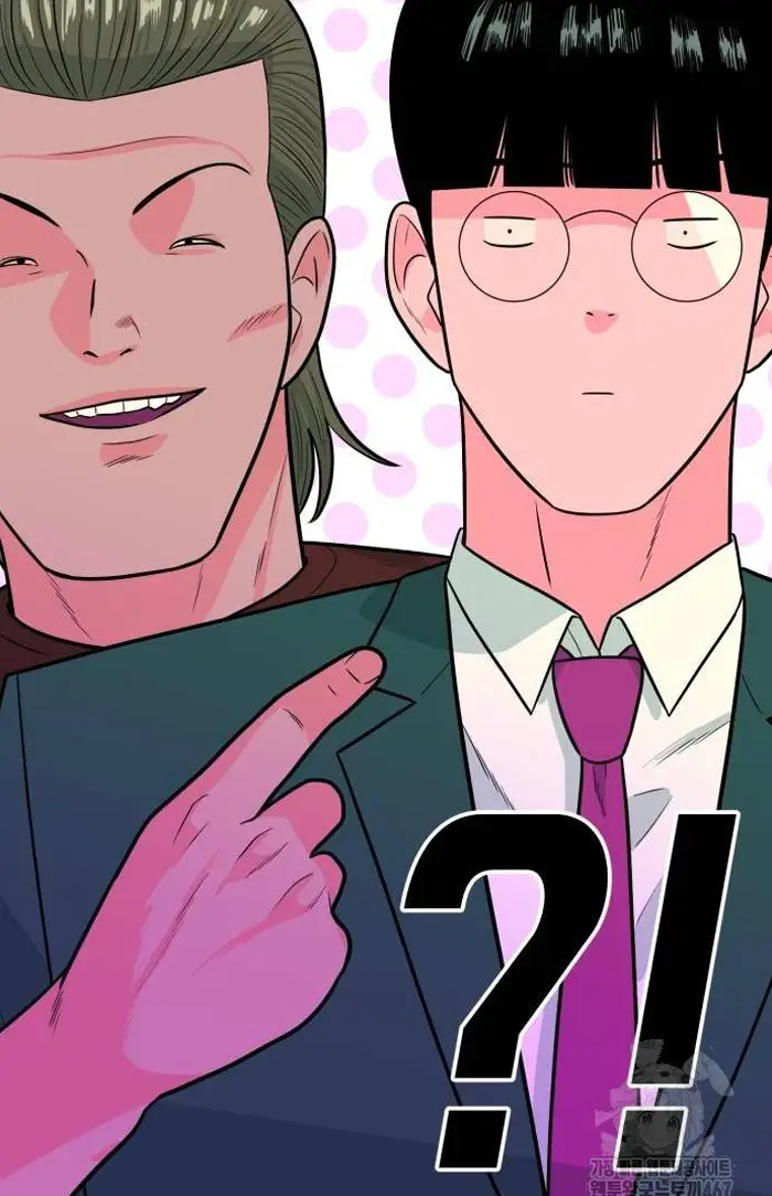 Read The Good Student PT-BR Manga Online