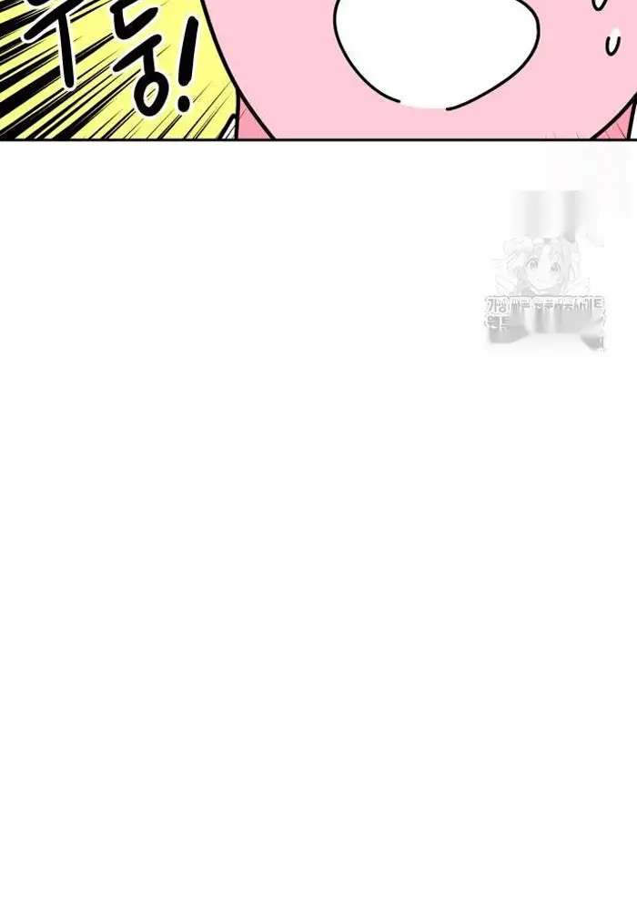 Read The Good Student PT-BR Manga Online
