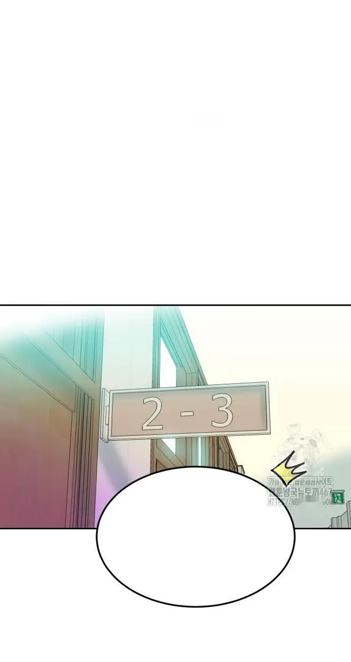 Read The Good Student PT-BR Manga Online