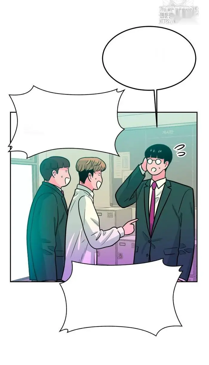 Read The Good Student PT-BR Manga Online