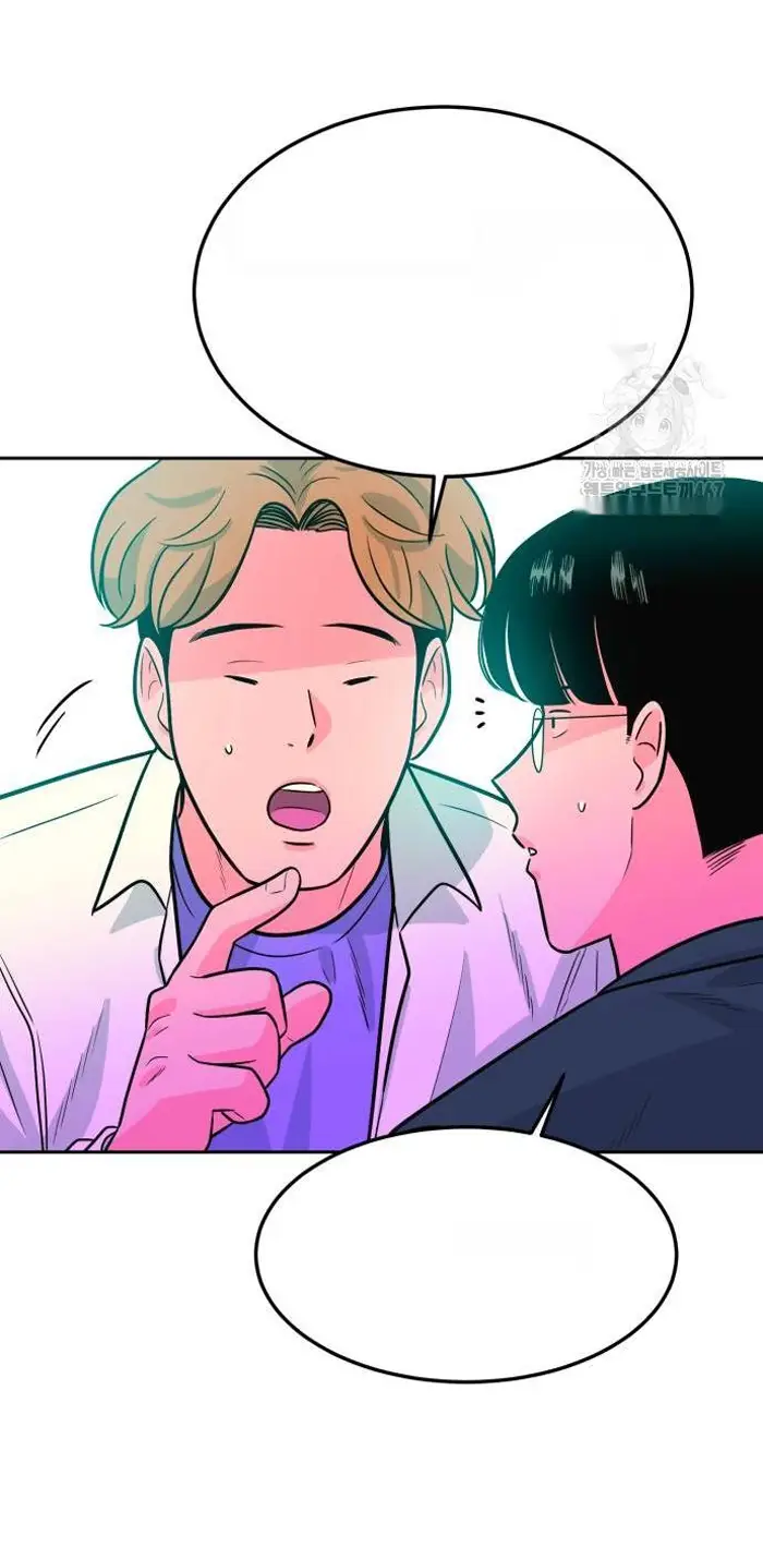 Read The Good Student PT-BR Manga Online