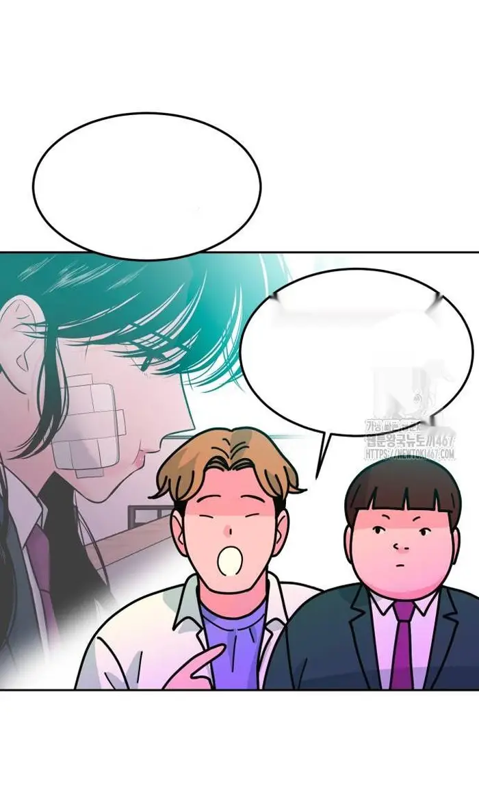 Read The Good Student PT-BR Manga Online