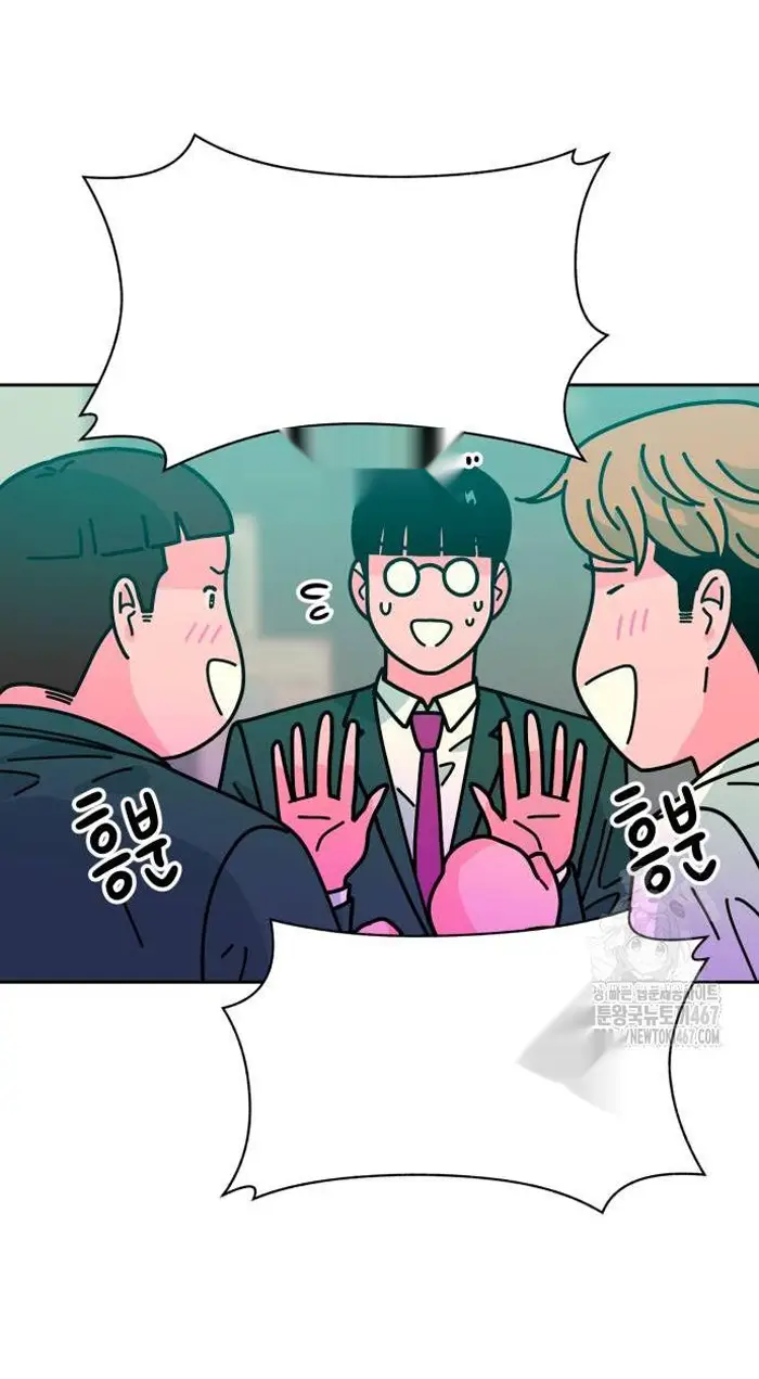 Read The Good Student PT-BR Manga Online