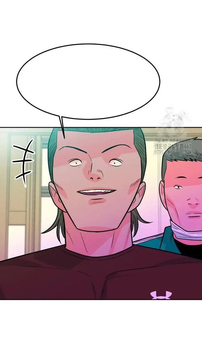 Read The Good Student PT-BR Manga Online