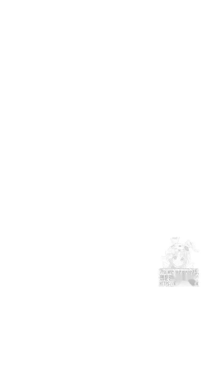 Read The Good Student PT-BR Manga Online