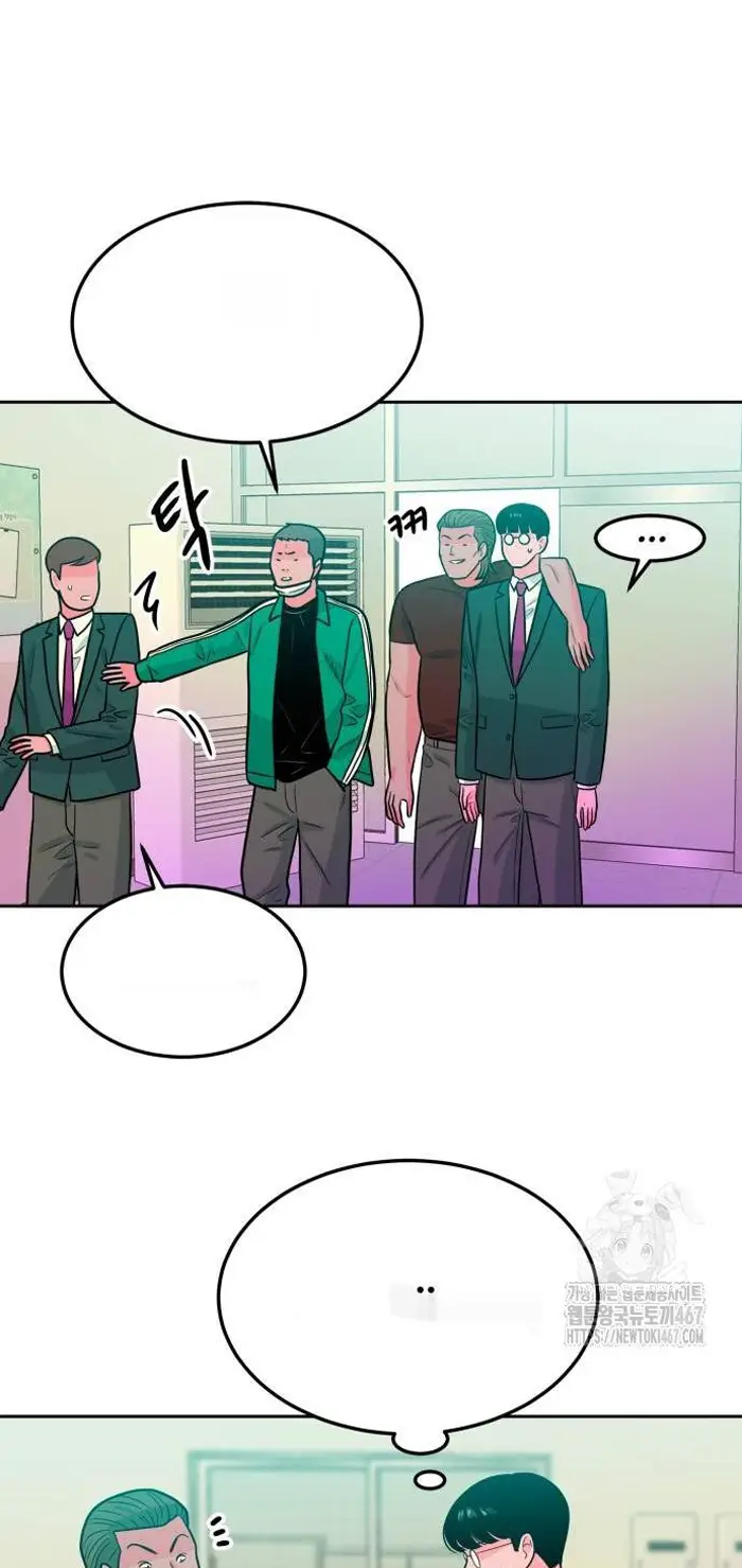 Read The Good Student PT-BR Manga Online