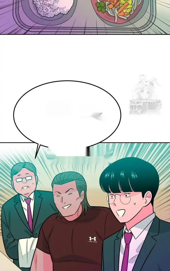 Read The Good Student PT-BR Manga Online