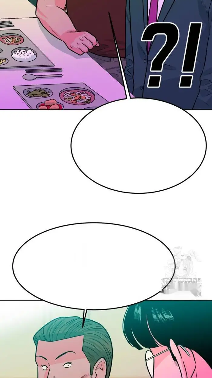 Read The Good Student PT-BR Manga Online